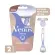 Gillette-venus-maquina-de-afeitar-intima-2-unidades-principal