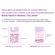 l_0_bionutrients-original-collagen-sec-b