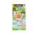 capybara-perfume-x-50ml-7798435050884
